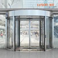 LVSON瑞臣|两翼无展台自动旋转门XZ0202