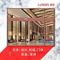 LVSON瑞臣有框平移自动门PY0213 