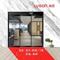 LVSON瑞臣 | 重叠自动门CD0102 （单开有框）
