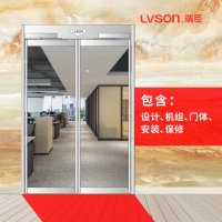 LVSON瑞臣 | 平开自动门PK0102(电动闭门器双开)